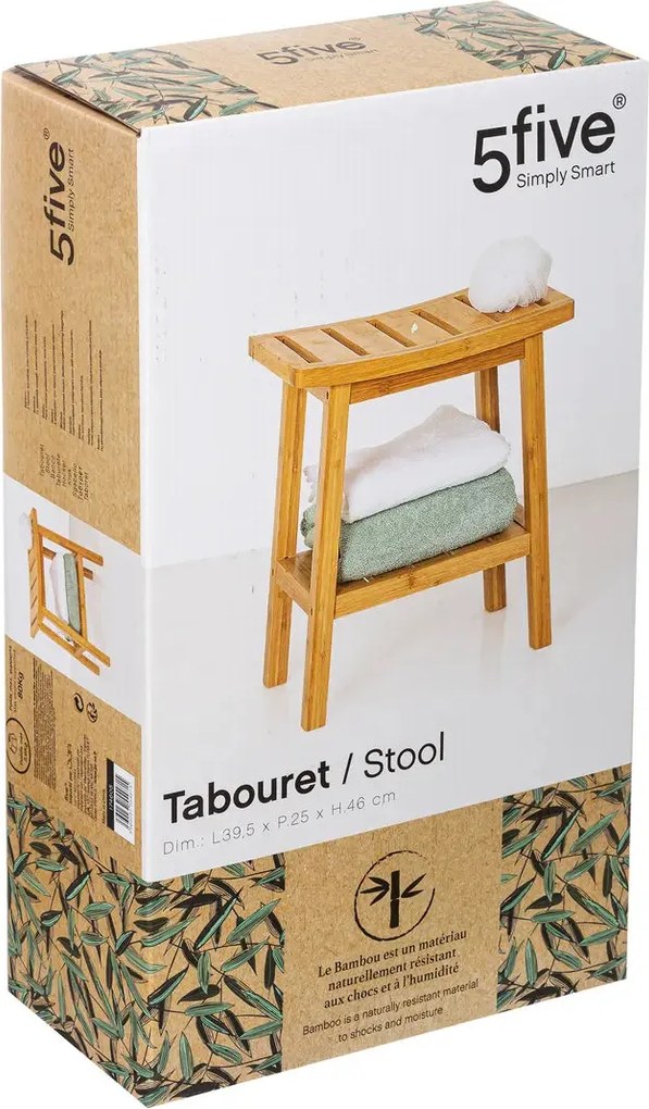 Табуретка за съхранение 5five Bambou - Черен