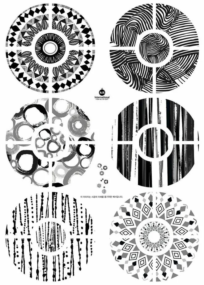 Стикер Сиви и черни кръгове - Ambiance