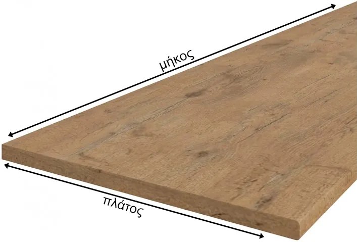 Островен паун Tulsa-Fusiko-120 cm-Дължина: 140 cm.