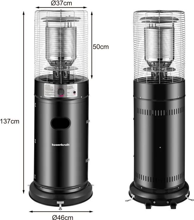 Газов градински отоплителен уред 11 kW с регулиране