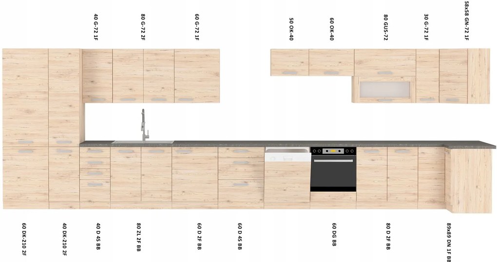 Кухненски състав Beaux