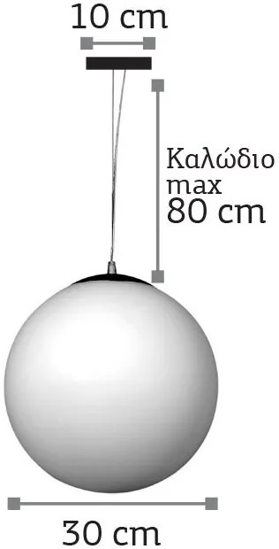 Плафон InLight 4253-Диаметър: 25 cm