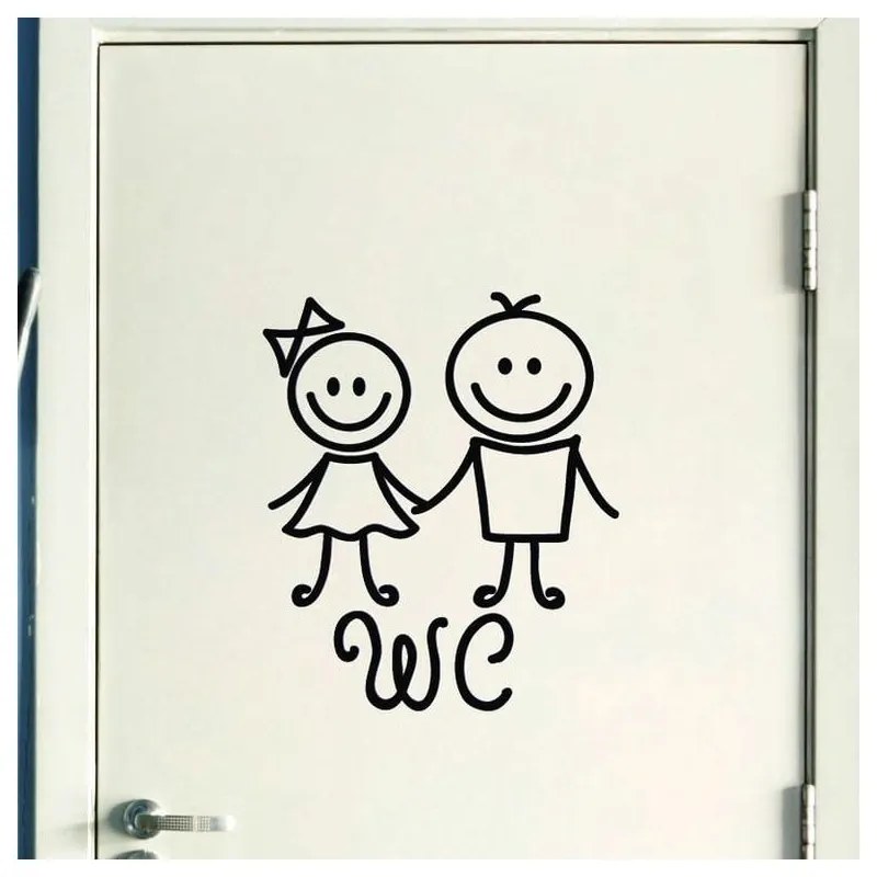 Стикер за щастливи деца - Ambiance