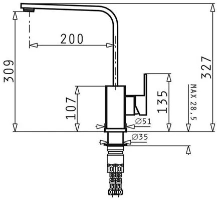 Кухненски кран Pyramis Cecilia-Вулкан
