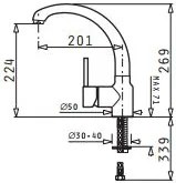 Кухненски кран Pyramis Armonica-Chrome