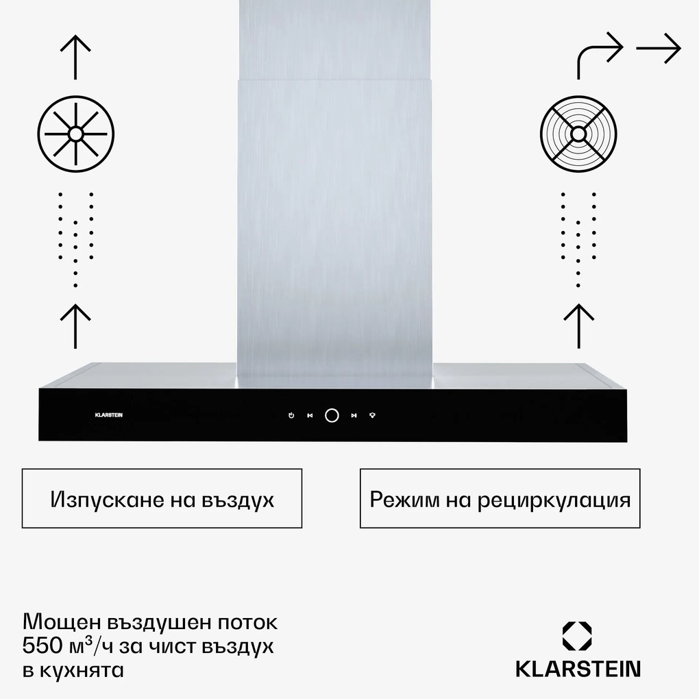 Klarstein SmartEdge абсорбатор, WiFi, тих, мощен, LED, 550 м³/ч, EEK A+
