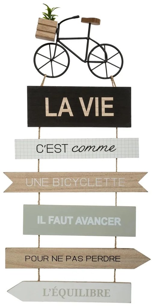 Декорация за стена atmosphera Youry, 60x28 cm