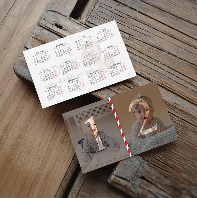 Джобни календарчета с Две снимки