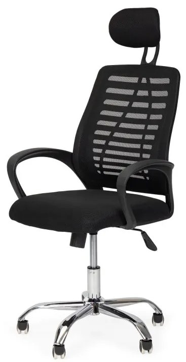 Ергономичен офис стол в черно