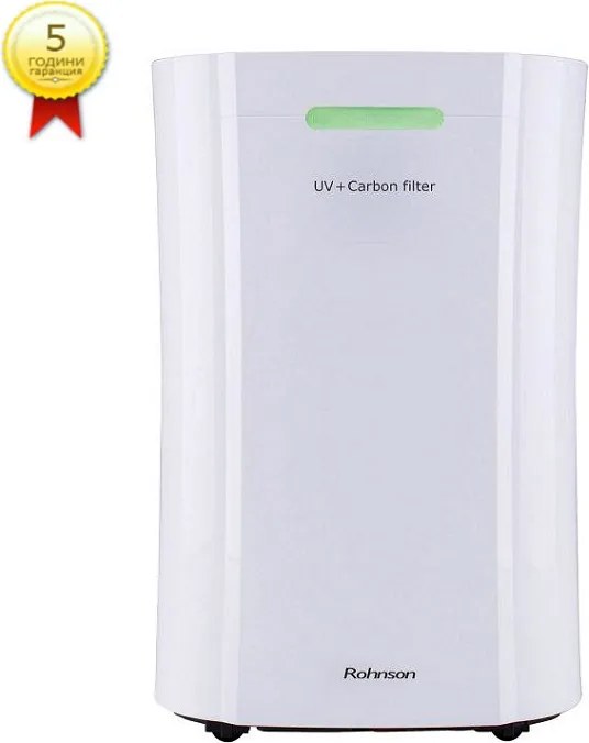 Rohnson R-9290 UV Обезвлажнител