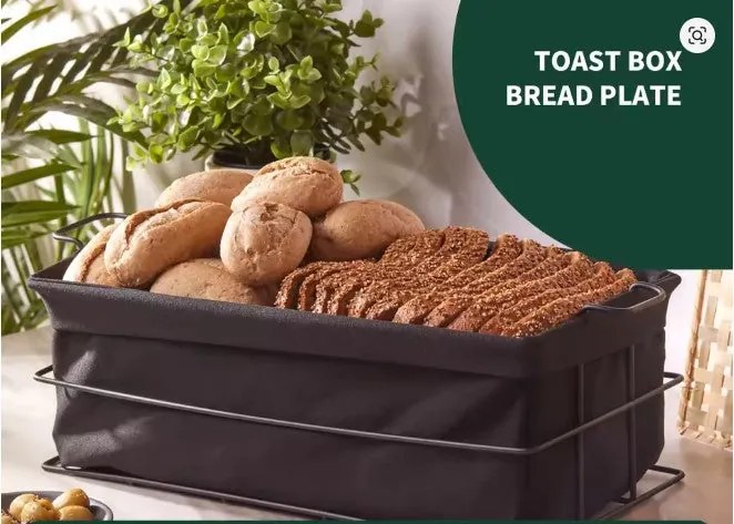 Панер за хляб OLIVER BROWN OB-1225-B, 21х21х8.5 см, Метал, Текстил, Черен