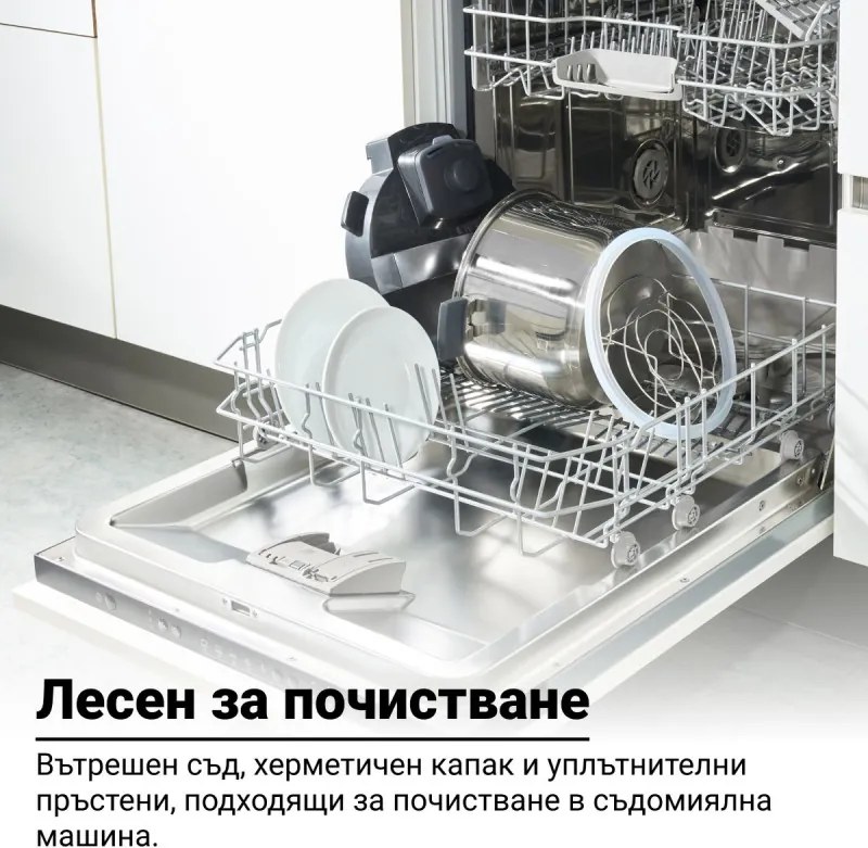 Мултикукър Instant Pot Pro Max, 1200W, 5.7 л, 105 kP, 10 програми, Nutriboost, WiFi, LCD дисплей, Неръждаема стомана, Бял/матов