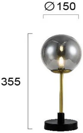 Лампа за четене Viokef Fiore