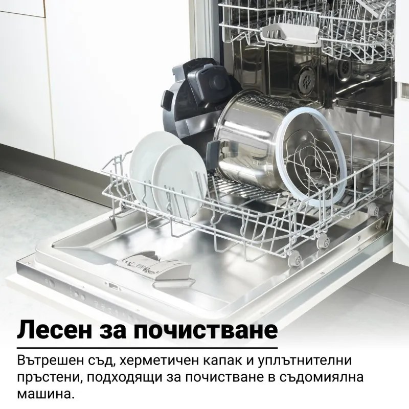 Мултикукър Instant Pot Pro Max 60 WiFi, 1200W, 5.7 л, 10 програми, Nutriboost, WiFi управление, LCD дисплей, Неръждаема стомана, Черен