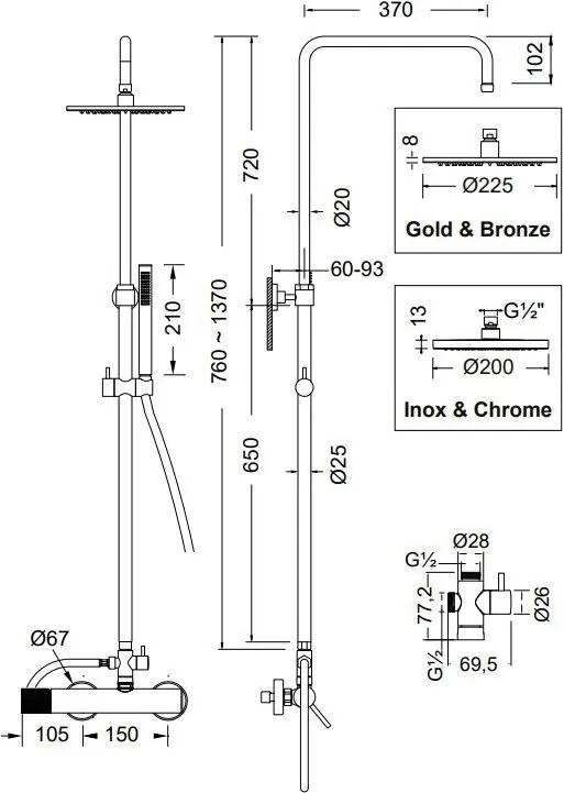 Душ батерия с глава и колона Oso-хром