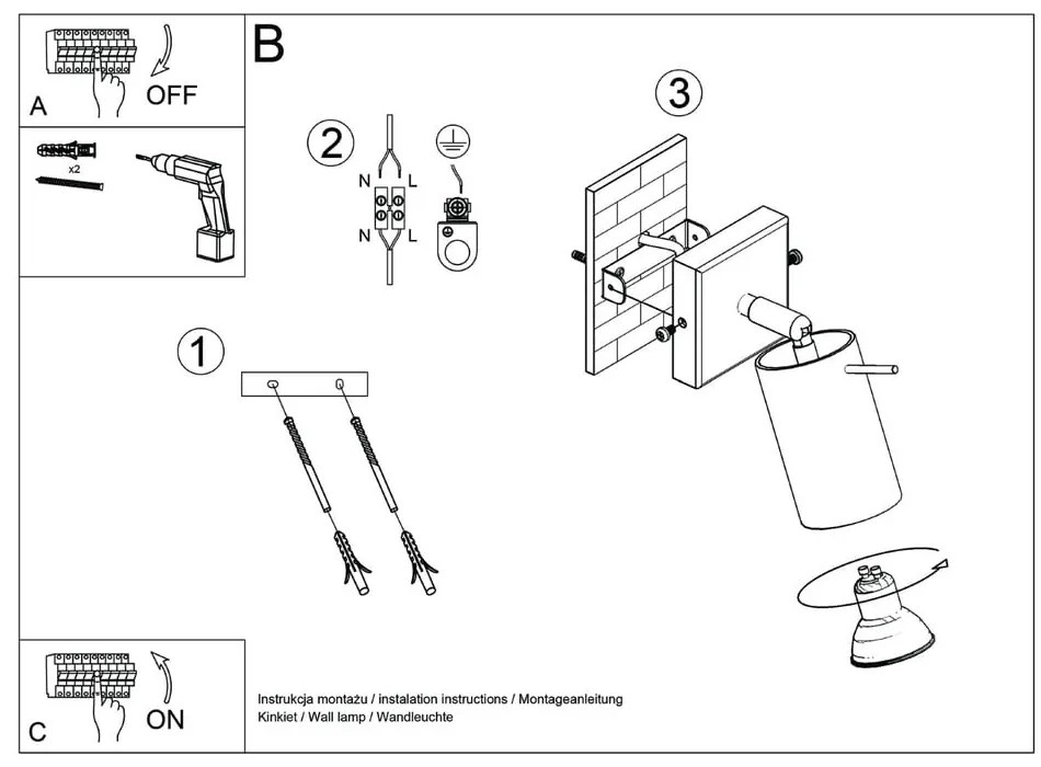 Кремав прожектор 8x16 cm Etna – Sollux