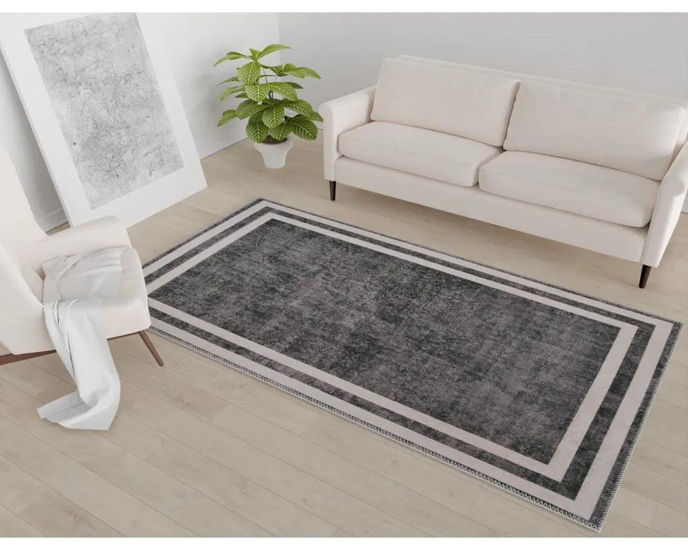 Сив и кремав килим, който може да се мие, 80x50 cm - Vitaus