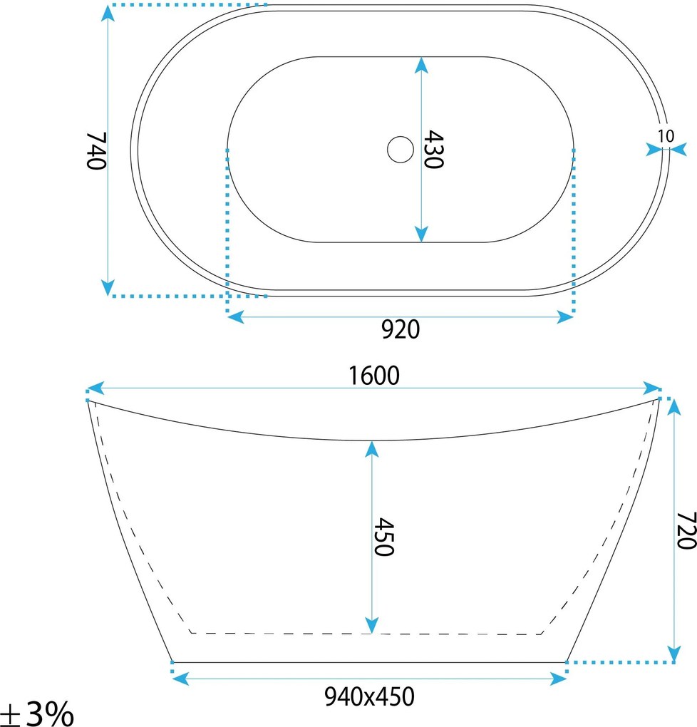 Свободностояща акрилна Вана Rea Ferrano Slim 160
