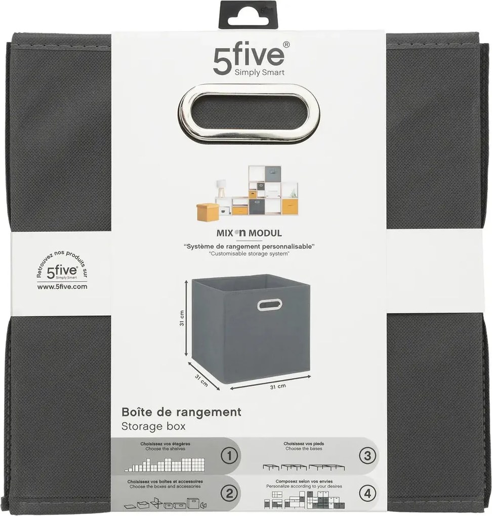 Кутия за съхранение 5five Mix & Modul, Меланж, 31x31 cm - Каки