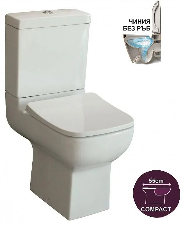 Моноблок 5583P, седалка и капак, порцелан, бял, 83.7x55x38см