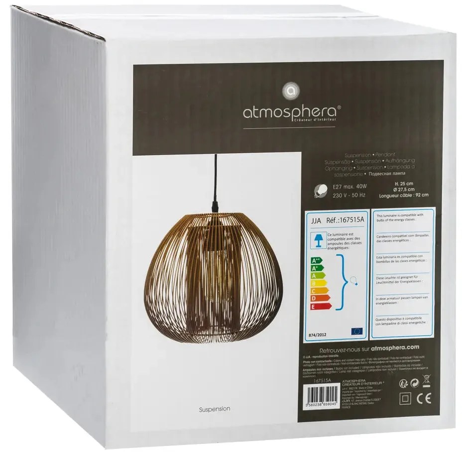Пендел atmosphera Noda, 28 cm - Кафяв