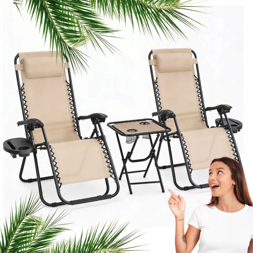 Комплект от 2 градински стола с маса - бежов