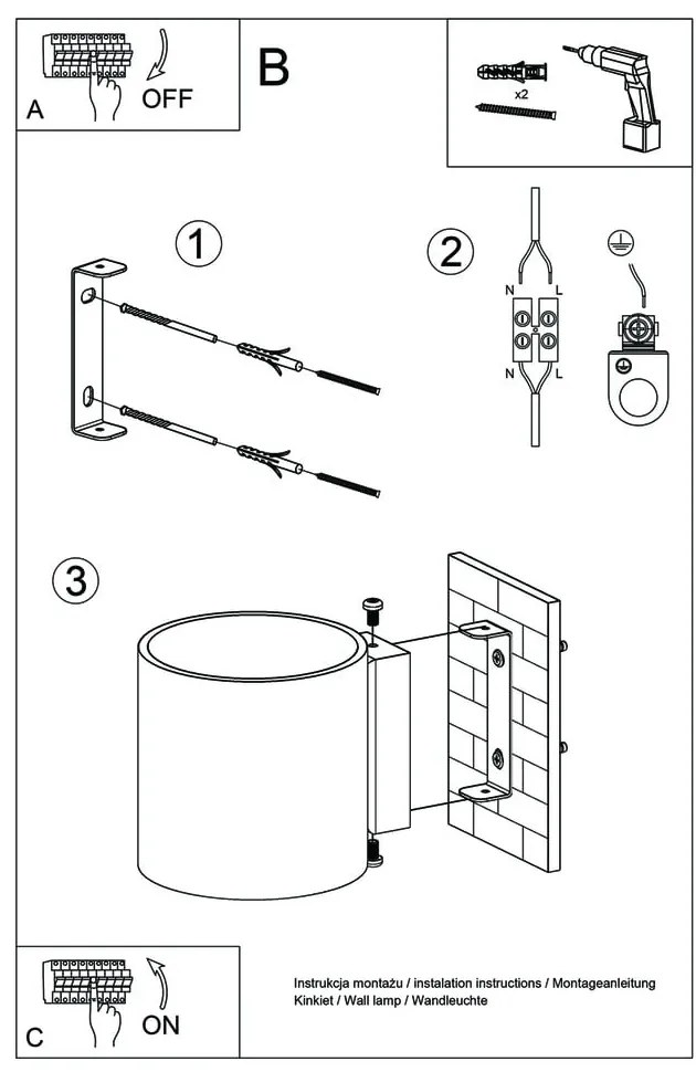 Бяла стенна лампа Roda - Sollux
