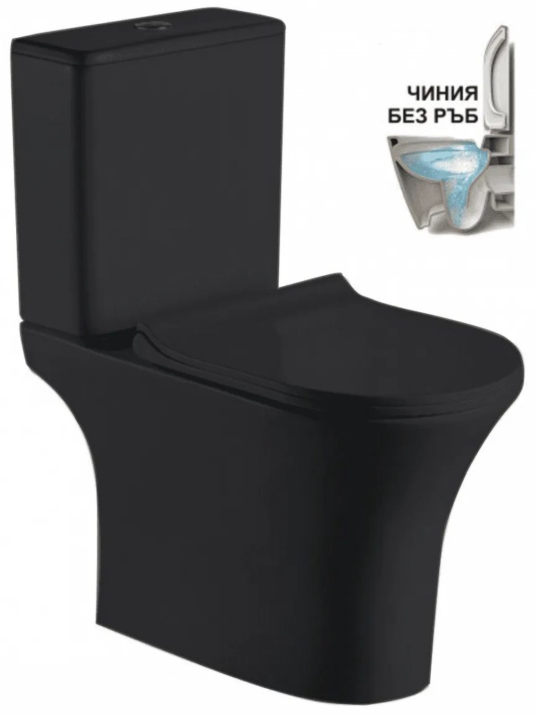 Моноблок ICC 7937MB, седалка и капак, порцелан, черен мат, 83x65x37.5см