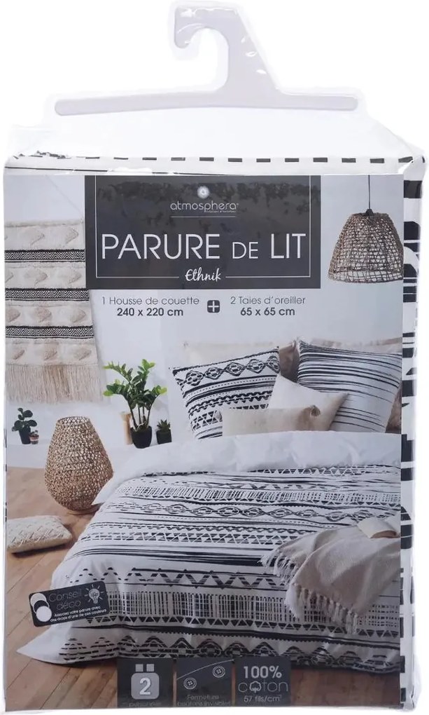 Спален комплект atmosphera Zebra, Памук - 220x240 cm