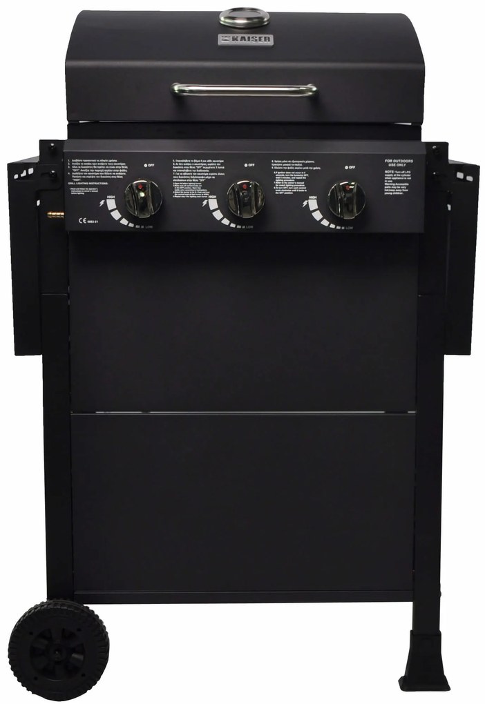 Газово барбекю Kaiser INTRO GB-P300