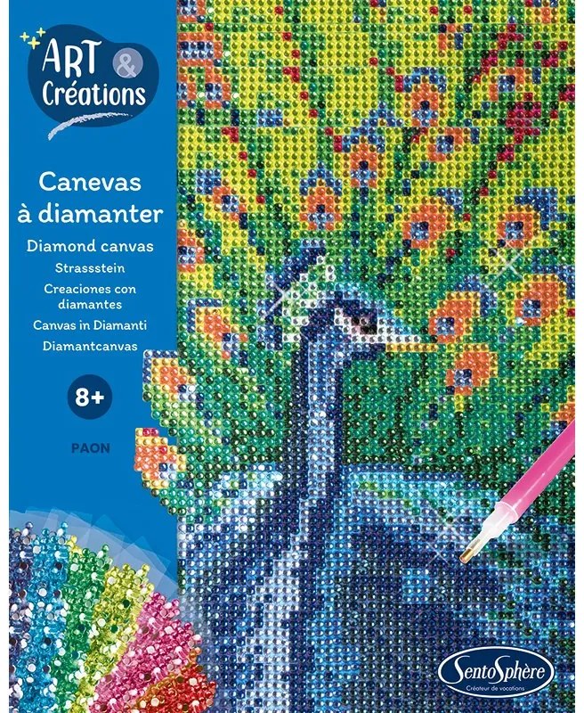 Sentosphere - Канава с цветни камъчета Паун 20250