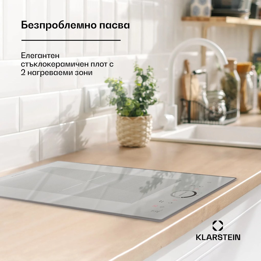 Klarstein Delicatessa Slim Domino, индукционен плот, 3500 W, таймер