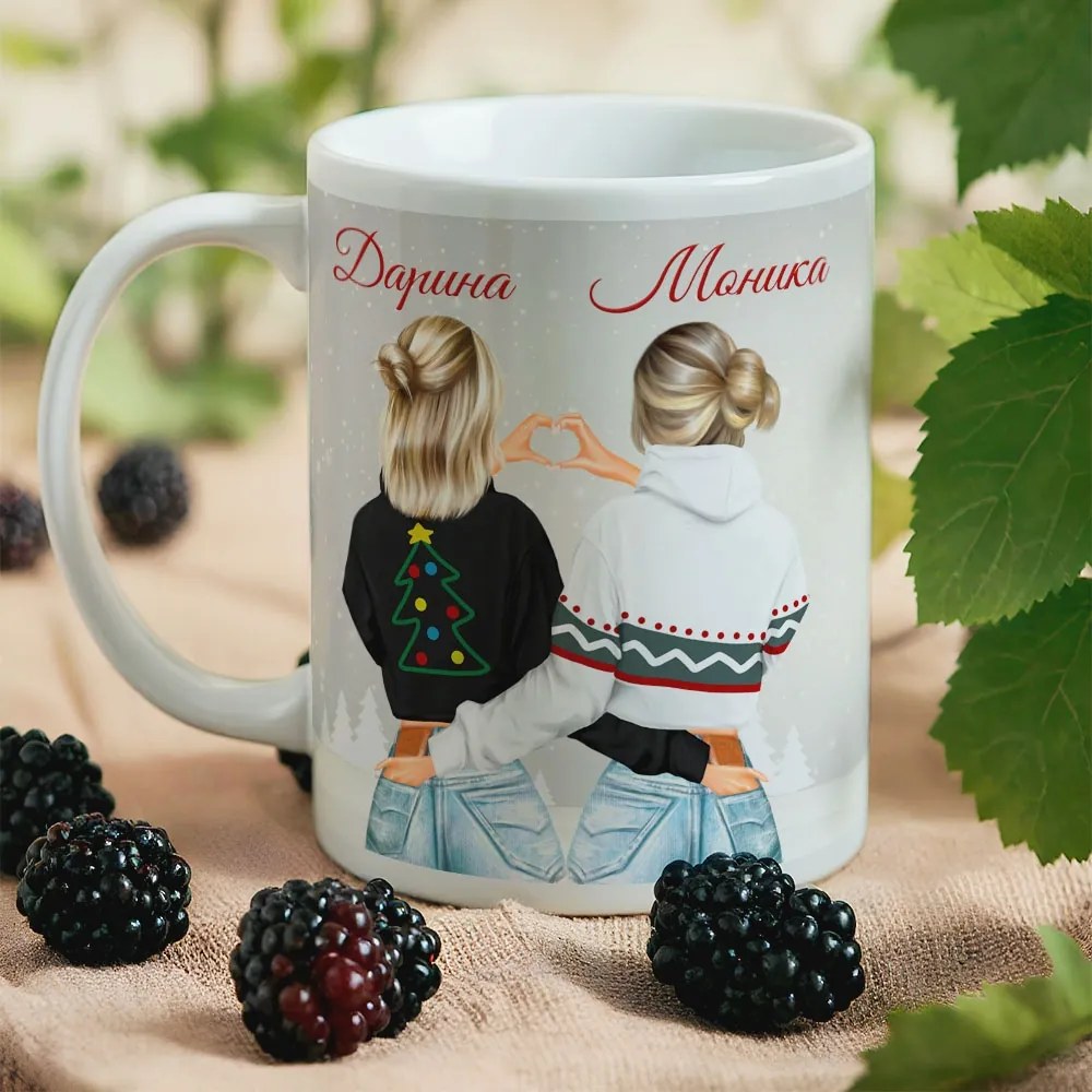 Чаша с надпис - Коледен подарък