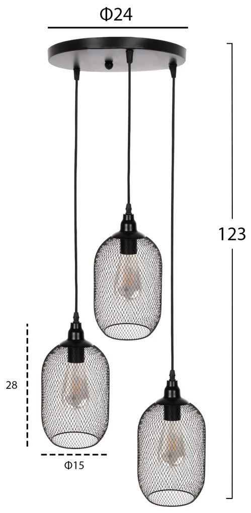 Лампа HM4104 черен цвят
