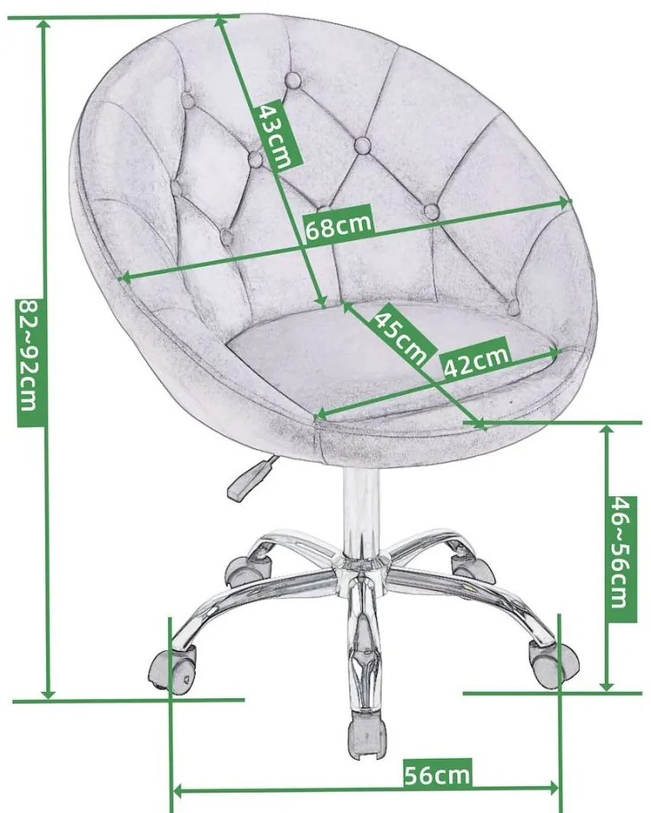 Кадифен офис стол RUNDO Бежово