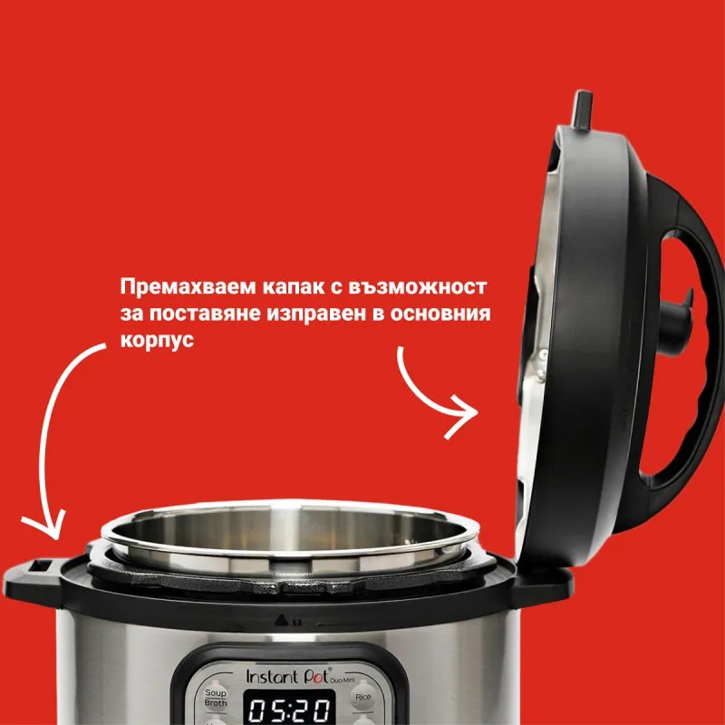 Мултикукър под налягане Instant Pot Duo 8 113006101, 1200W, 7.6 л, 13 програми, За 8-12 порции, Функция настрой и забрави, Сребрист