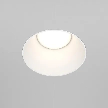 MAYTONI Downlight Share - DL051-01-GU10-RD-W