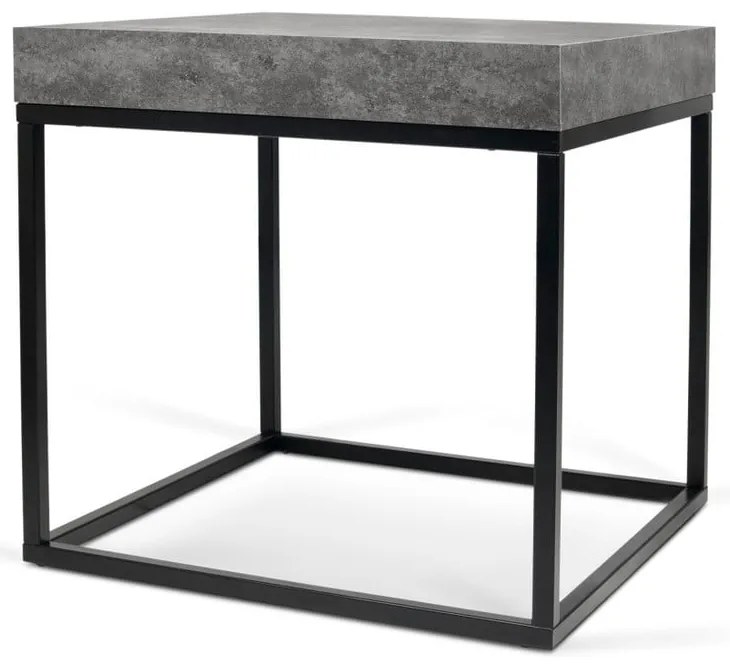 Малка маса за съхранение Petra - TemaHome