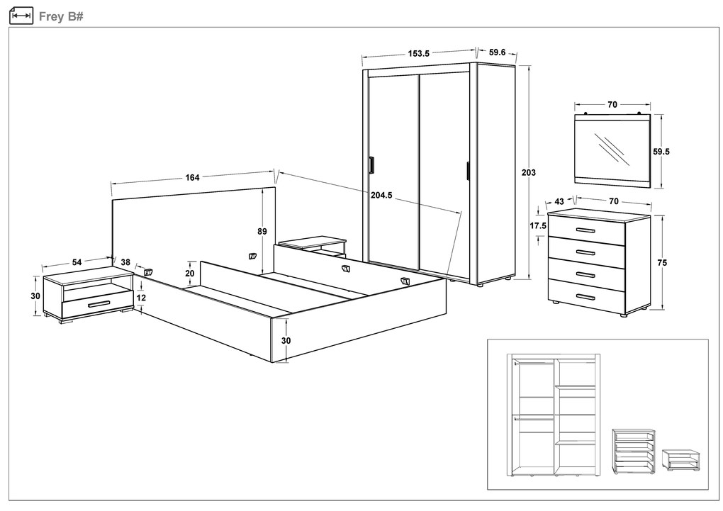 Спален комплект Фрей