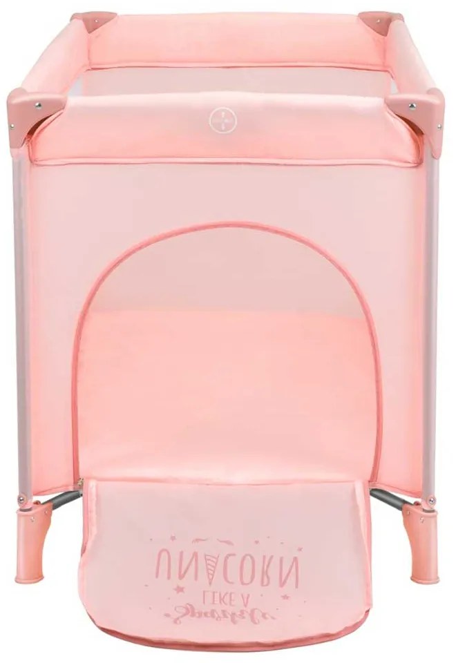 KIKKA BOO Кошара на 2 нива SO GIFTED PLUS PINK