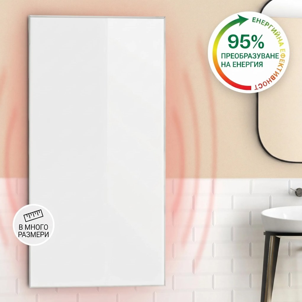 Klarstein Wonderwall 72, Инфрачервен отоплител, 60x120см, 720W, Седмичен таймер, IP24