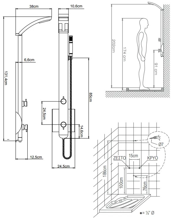 Душ колона IDEA with mixer Black Matt