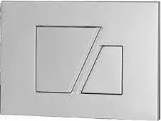 Бутон хром мат, 205 x 145mm