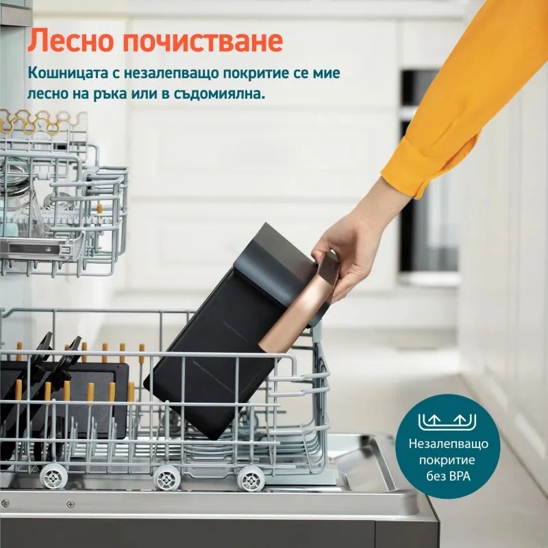Двоен фритюрник с горещ въздух Cosori Dual Blaze TwinFry CAF-TF101S, 10 л, 6 програми, 35-240 C, Таймер, ThermoIQ, Синхронизирано готвене и приключване, Черен