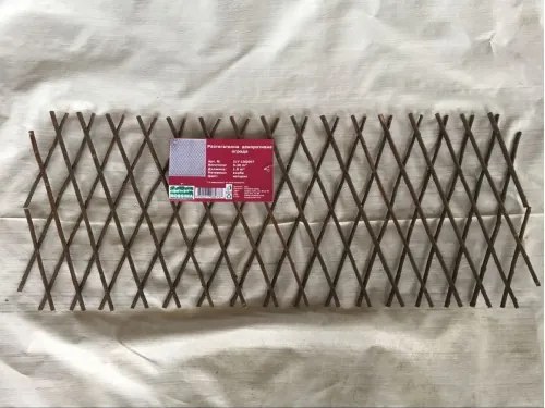 Декоративна плетена ограда - модел 5