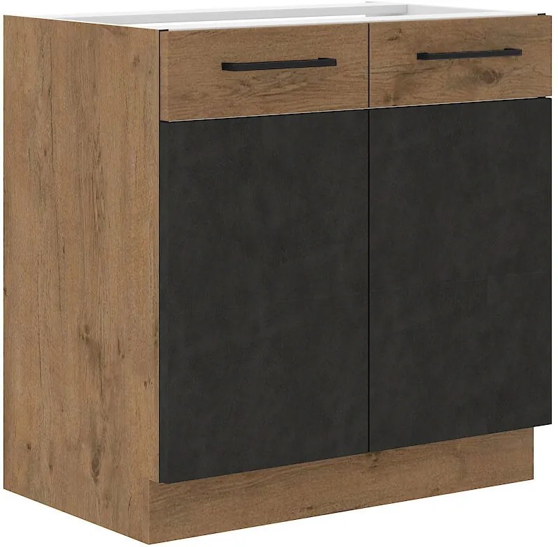 Кухненски състав Vika 260-Mauro - Fusiko