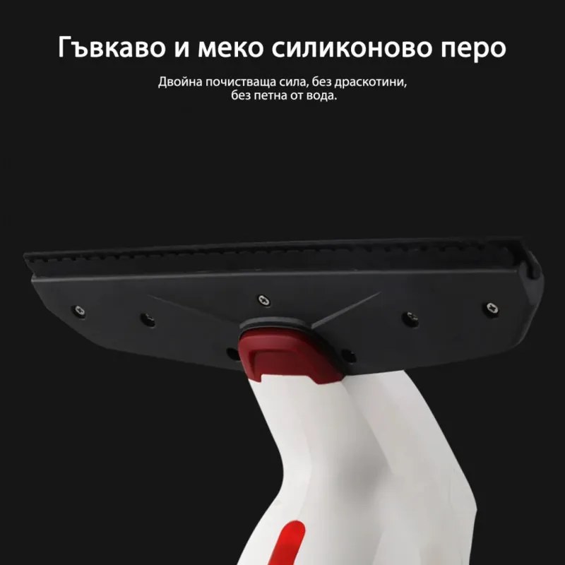 Уред за почистване на прозорци JIMMY VW302, 18W, 3.6V, LiIon 2000 mAh, Автономия до 20 минути, Безжична употреба, Бял/черен