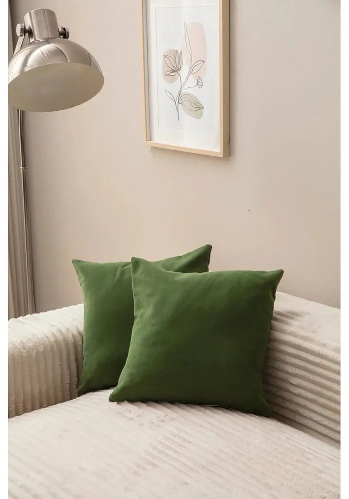 Калъфки за възглавници в комплект от 2 бр. 43x43 cm – Mioli Decor