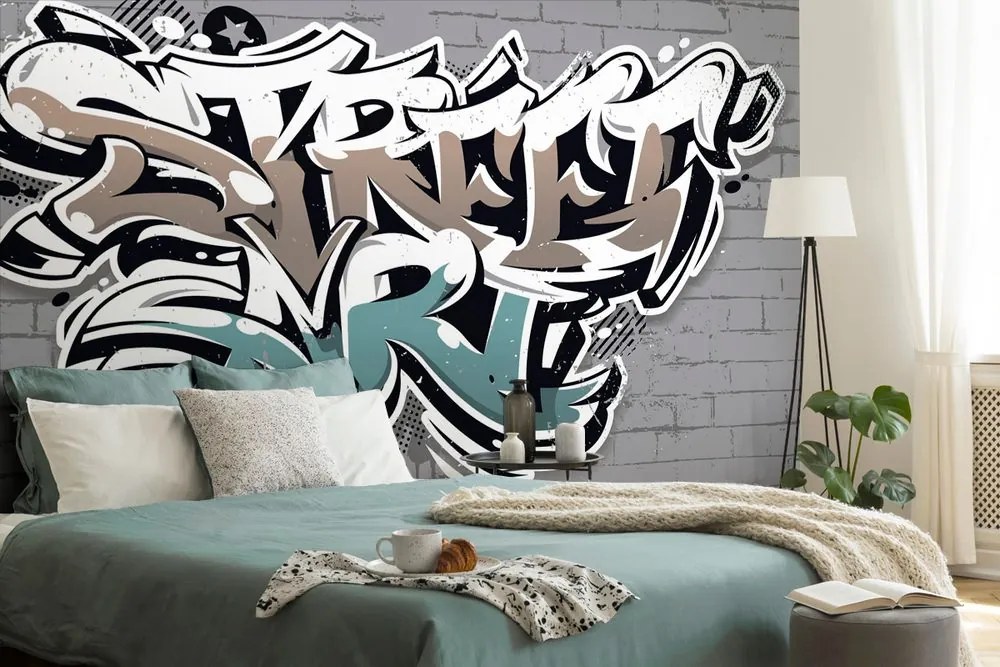 Тапет – С надпис Street Art