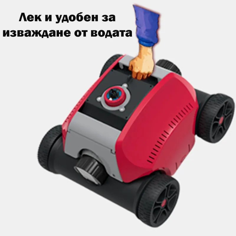 Безкабелен робот за почистване на басейни Wybot Typhor 2 (Osprey 300 Pro), 50W, Li-Ion 6600 mAh, За до 120 м2, Автономия 120 минути, Self-parking, Auto-reverse, Бял